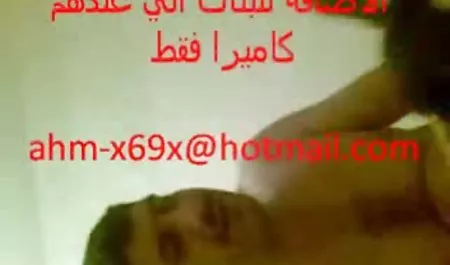 مجازات تحقیرآمیز عکس کون وکس خارجی